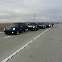 Встреча проводы (трансфер) в Шымкенте - Изображение #10, Объявление #1596492