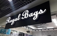 Световые объемные буквы, рекламные продукции - Изображение #1, Объявление #1603500