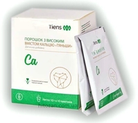 Продукция компании Тяньши 87478814790 - Изображение #1, Объявление #1667685