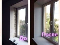 Тёплые откосы для окон и дверей.  - Изображение #6, Объявление #1692192