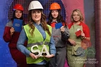 Очное и дистанционное обучение по радиационной безопасности и контролю в РК - Изображение #5, Объявление #1727261