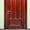 Железные двери от Мега арт - Изображение #4, Объявление #882499