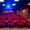 Продам  3 D Кинотеатр на 30 мест - Изображение #1, Объявление #912995