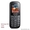  Оригинальные телефоны Nokia,  Samsung,  Телефоны дешево в Шымкенте. Распродажа со #1004805