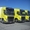 Omega Stroy Group - перевозки грузов Шымкент #1066543