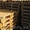 Пиломатериалы и столярные изделия в Кзылорде в Шымкенте - Изображение #1, Объявление #1381634