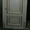 Элитные  двери  - Изображение #1, Объявление #1508295