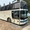 Продам автобус междугородний VANHOOL ALTANO.  #1710302