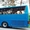 Пассажирские перевозки автобусы микроавтобусы заказ трансфер спринтер хайс  - Изображение #8, Объявление #1741805