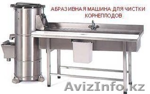 Болгарское оборудование для переработки овощей и фруктов - Изображение #4, Объявление #221517