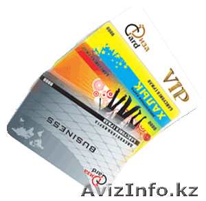 Единная дисконтная система "riza card" - Изображение #1, Объявление #328331