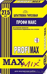 Шпатлевка PROFI MAX - Изображение #1, Объявление #394539