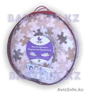 Подушки для беременных и кормящих мам "Пазлы" - Изображение #4, Объявление #563959
