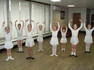 Уроки танцев, хореография - Изображение #1, Объявление #768133