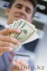 Быстрое предложение по кредиту