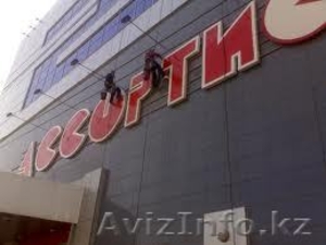 Альпинистские услуги