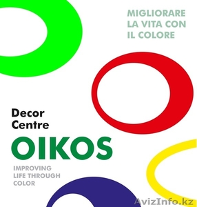 Декор-центр Oikos в Ташкенте - Изображение #1, Объявление #448617