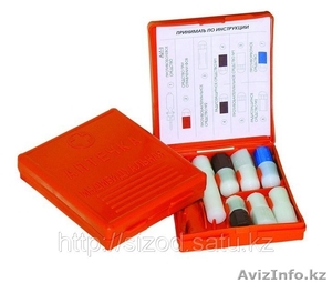 Аптечка индивидуальная АИ-2 