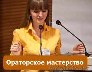 Говорите с нами,  говорите лучше НАС!!