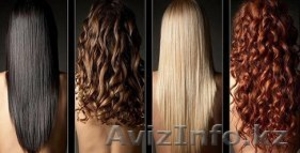 ламинация,профессиональное выпрямление волнистых волос,коллористика - Изображение #2, Объявление #1011640