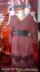 Продам платье из Турции - Изображение #1, Объявление #1044390