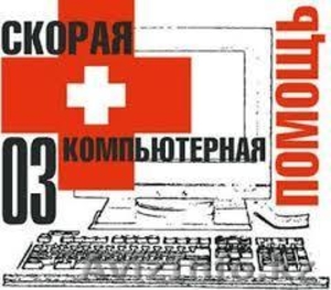 ПК Мастер ддттддттддттддттдд