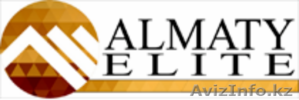 Алматы элит. Командировочным,  посуточно,  краткосрочная аренда.