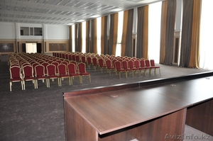 Конгресс-центр "Шымкент  - Изображение #4, Объявление #1101446