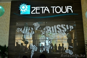 Авиатурагентство "Zeta Tour" - Изображение #3, Объявление #1180920