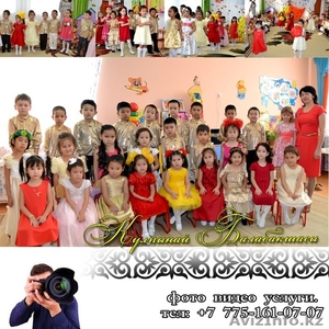 Профессиональное фото различных мероприятий. Индивидуальный подход,  низкие цены.