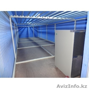 Осушитель для ковров