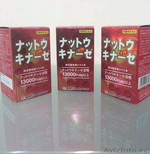 Японская Наттокиназа для здоровья 