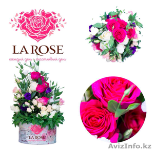 Доставка Цветов La Rose - Изображение #2, Объявление #1326679
