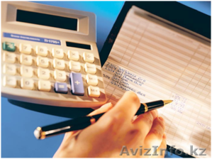 Ищу работу бухгалтер возможно совмещение