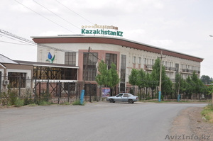 Сарыагаш,санаторий " Казахстан KZ" - Изображение #1, Объявление #1092218