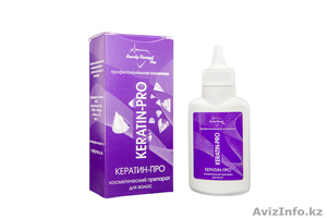 Космнтическая компания России. Предлагаем сотрудничество в Казахстане