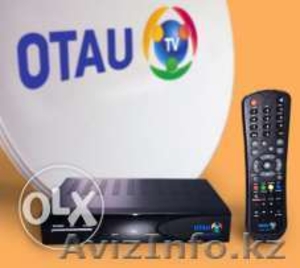 ОТАУ ТВ в Шымкенте, установка, настройка, техобслуживание - Изображение #1, Объявление #1397765
