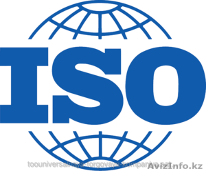 Сертификаты ИСО (ISO 9001 / ISO 14001 / OHSAS)