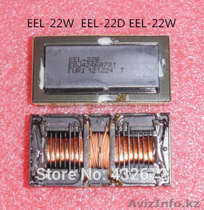 инвертор трансформатор EEL-22W аналог EEL-22D и EEL-2W для LG монитор - Изображение #1, Объявление #1397774