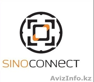 "Sino Connect  Logistic"   - Изображение #1, Объявление #1477994