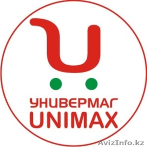 Универмаг Unimax - Изображение #1, Объявление #1474721