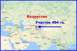 Сдаю в аренду участок 494 га. на юге Казахстана в Шардаринском районе - Изображение #3, Объявление #1503025