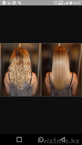 Восстановлю ЛОМКИЙ,ТУ­СКЛЫЙ,БЕЗЖИЗНЕННЫЙ во­лос Настоящим Бразиль­ским Кератином - Изображение #1, Объявление #1515317