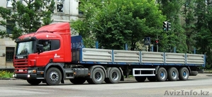Перевозки грузов на длинномере - Изображение #1, Объявление #1556479