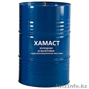 мастика хамаст  холодного применения