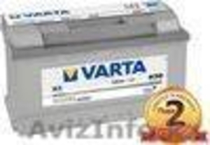 Аккумулятор Varta 100Ah доставкой и установкой  - Изображение #1, Объявление #1565082