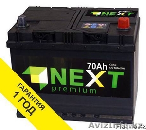 Аккумулятор Next 70 Ah с доставкой и установкой  - Изображение #1, Объявление #1565060
