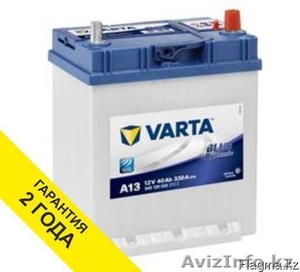 Аккумулятор Varta 40Ah c доставкой и установкой - Изображение #1, Объявление #1565066