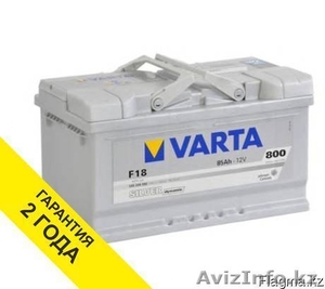 Аккумулятор Varta 85Ah доставкой и установкой - Изображение #1, Объявление #1565067