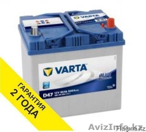 Аккумулятор Varta 60Ah - Изображение #1, Объявление #1563543